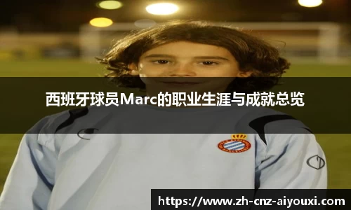 爱游戏ayx官方网站