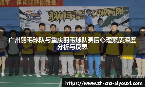 爱游戏ayx
