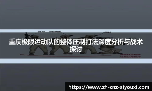 爱游戏ayx