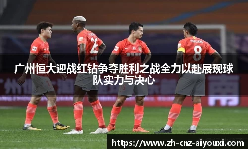 爱游戏ayx官方网站